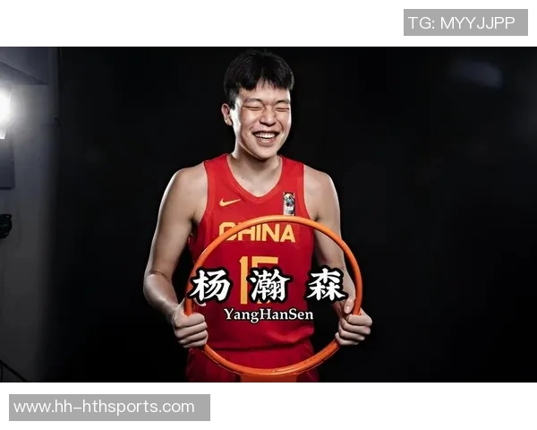球迷期待杨瀚森获得更多上场机会技术提升仍需努力