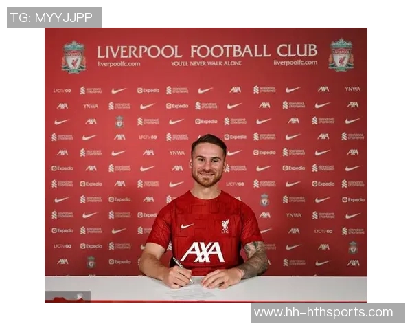 阿圭罗称麦卡利斯特为利物浦关键球员转会传闻合情合理