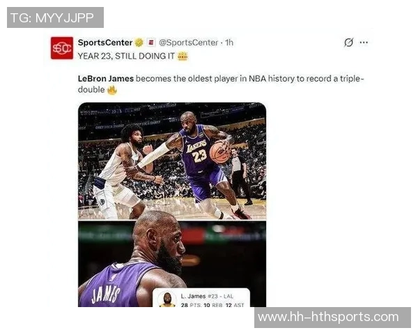 41岁后单场得分榜更新老詹26分超越贾巴尔紧追榜首31分成就