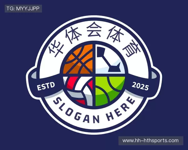 关于hth体育下载