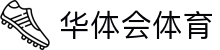 中国华体会官方网站-APP下载-（HTH SPORTS）